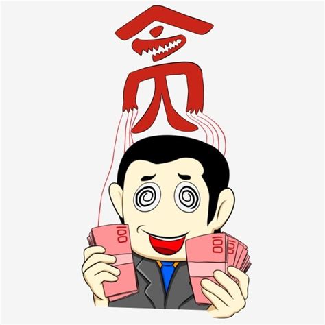 cartoonhd greed|Greedy Cartoon Images And HD Pictures For Free Download.